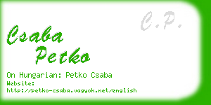csaba petko business card